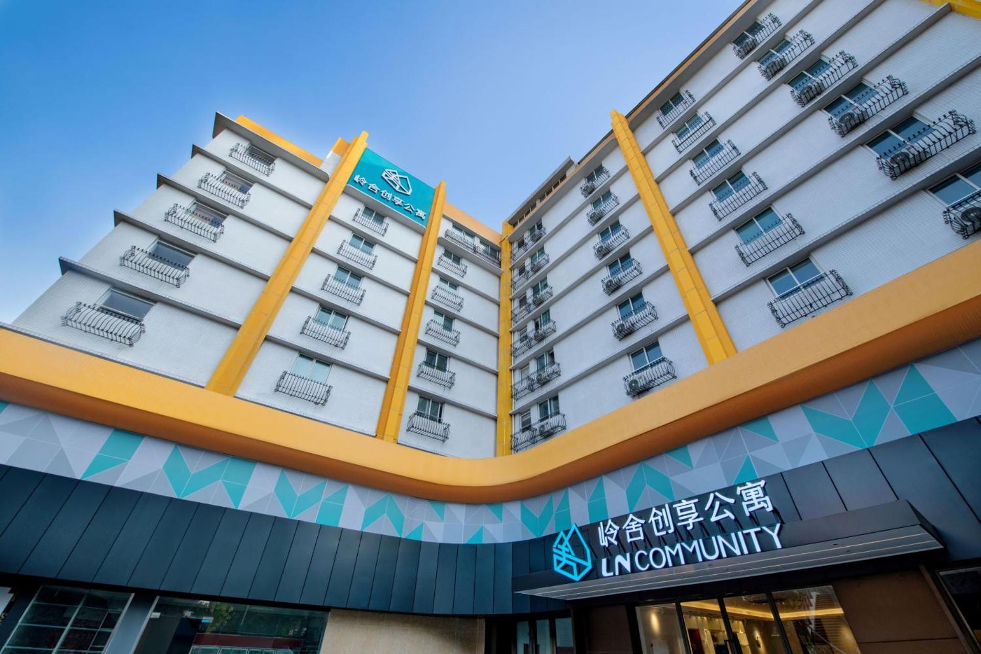Lncommunity Guangzhou Haizhu Branch Bagian luar foto