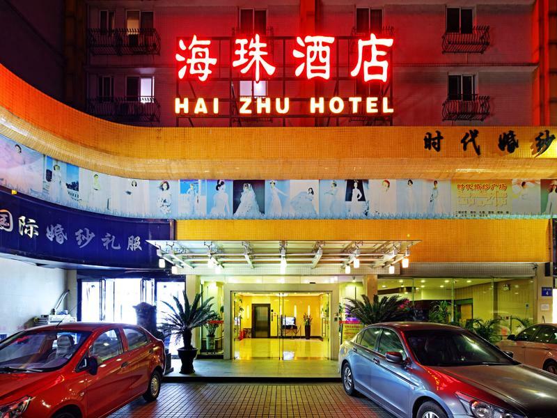 Lncommunity Guangzhou Haizhu Branch Bagian luar foto